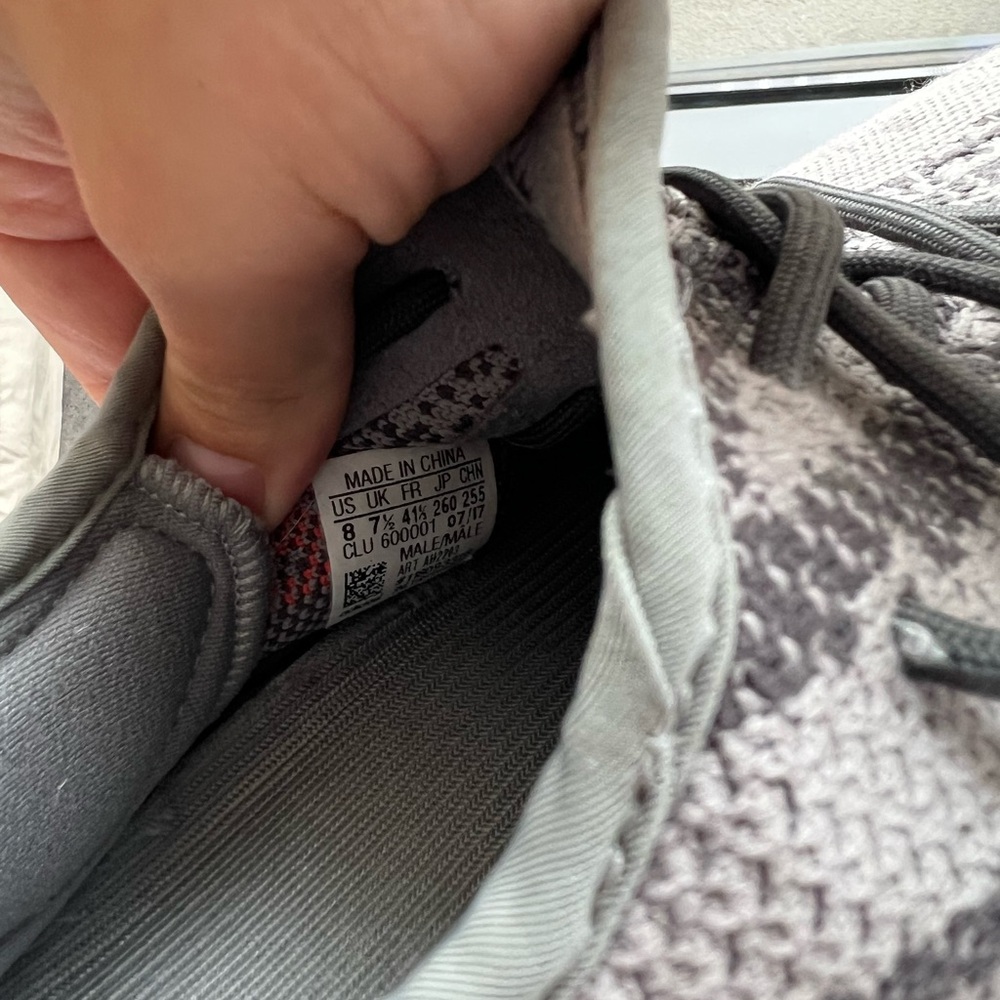 YEEZY boost SPLY-350 - Picture 6 of 6